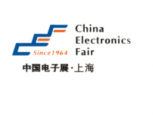 2021年上海國際元器件暨信息技術(shù)應用展覽會